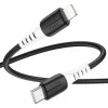 Кабель Hoco X82 Lightning PD 20W (1м) [Black]